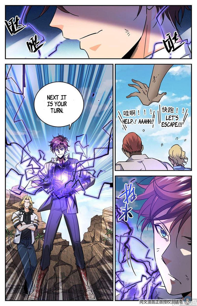 Versatile Mage Chapter 619 page 6