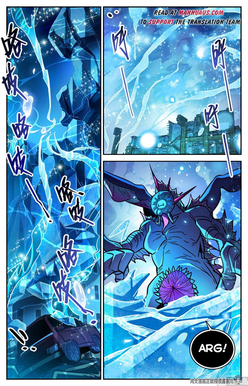 Versatile Mage Chapter 523 page 7