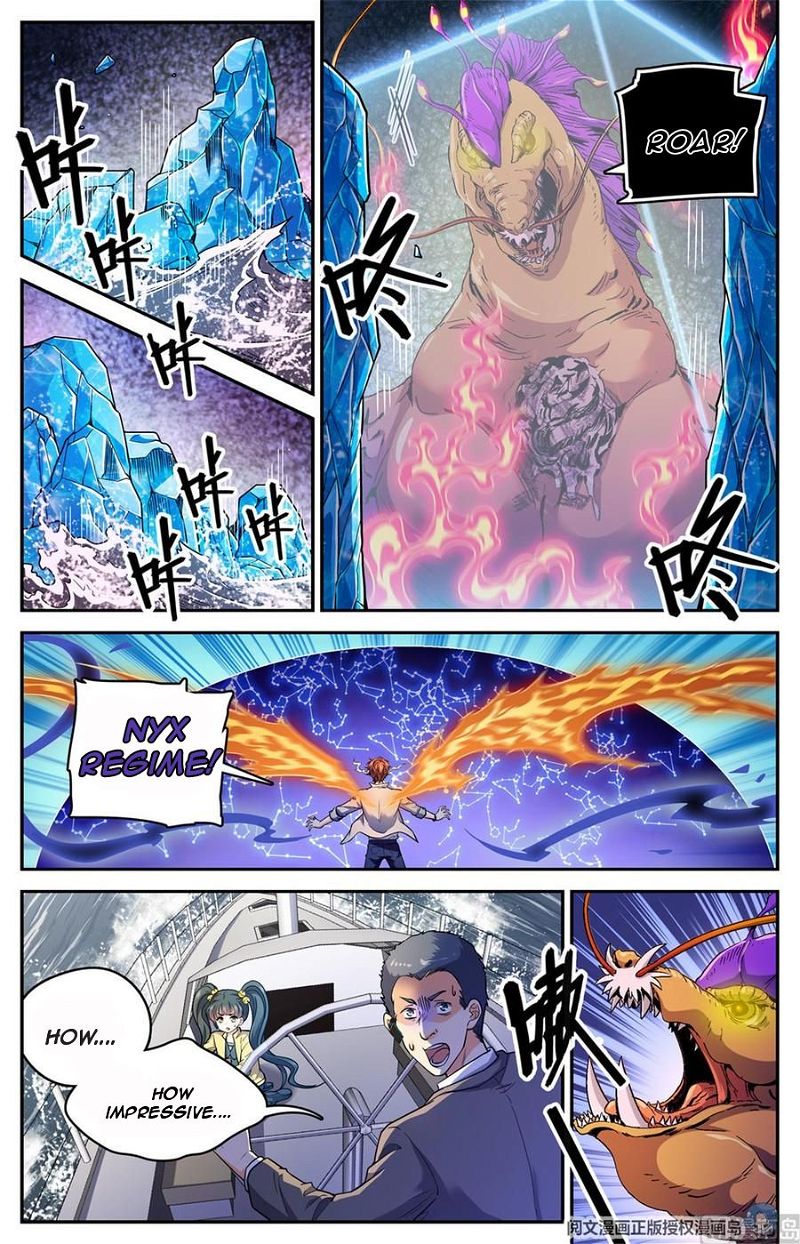 Versatile Mage Chapter 650 page 12
