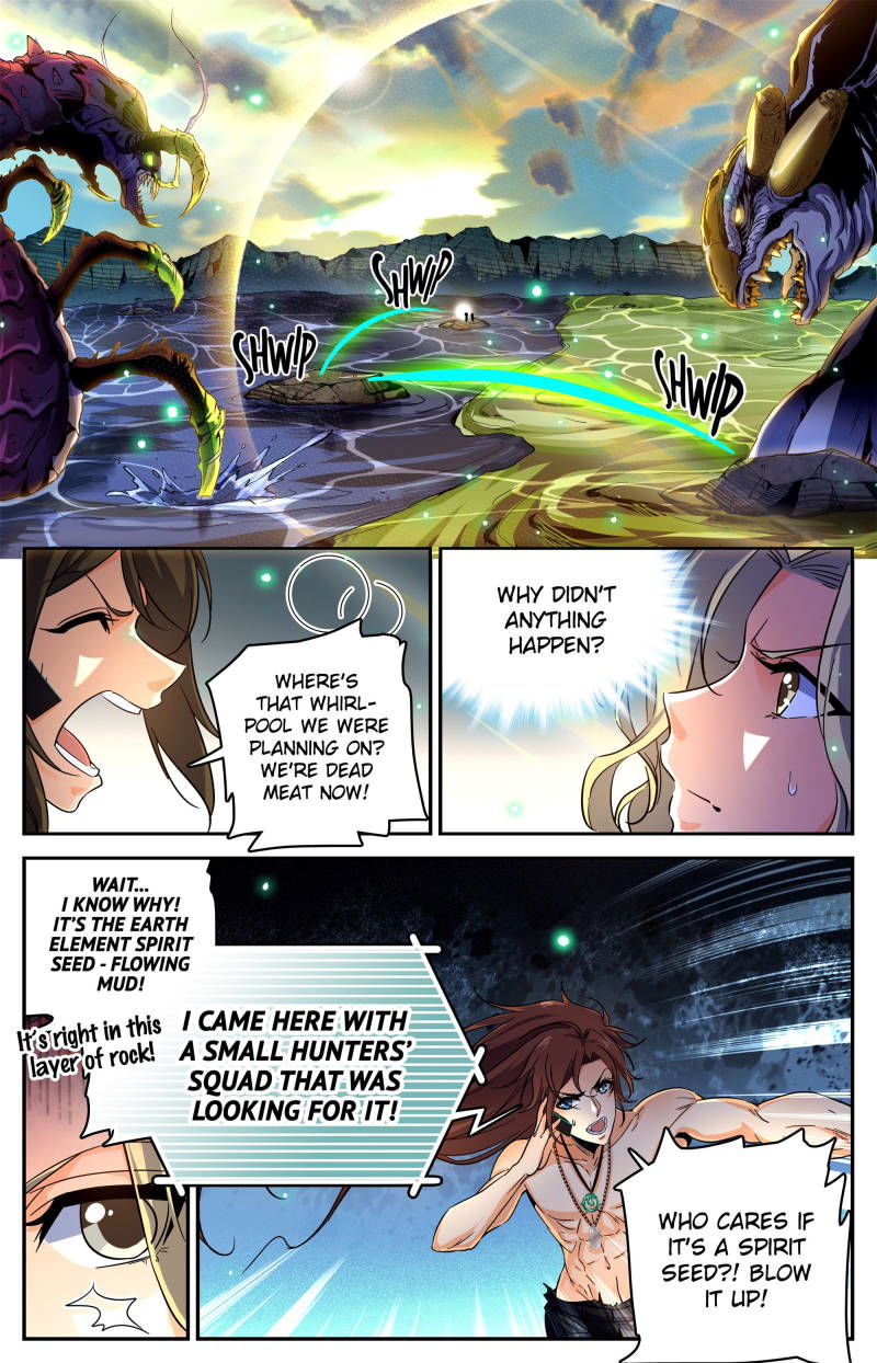 Versatile Mage Chapter 258 page 1