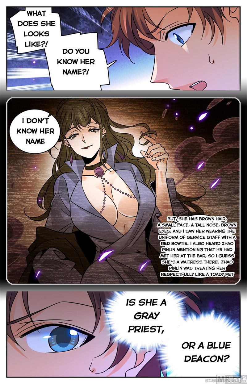 Versatile Mage Chapter 560 page 12