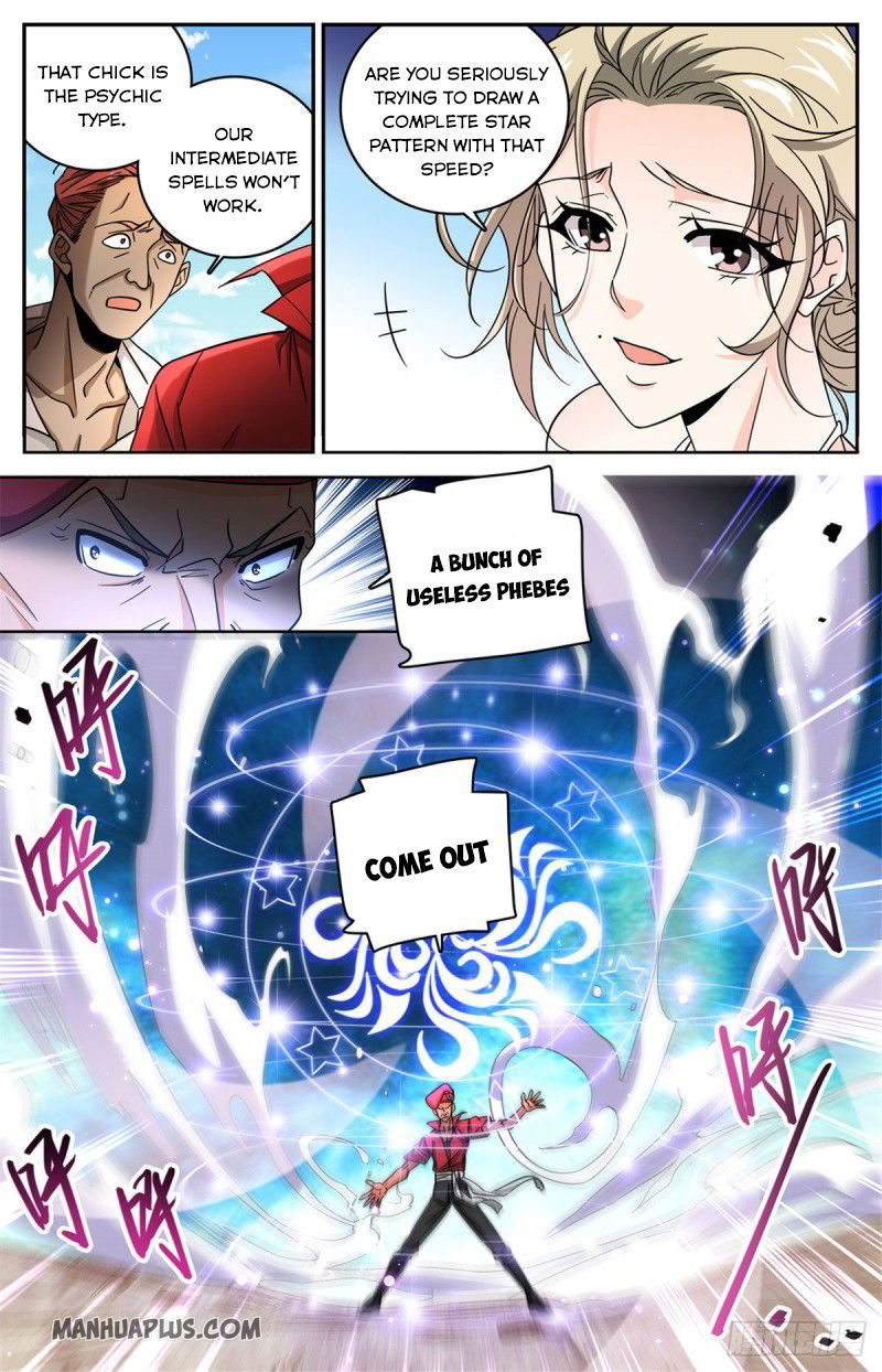 Versatile Mage Chapter 617 page 4