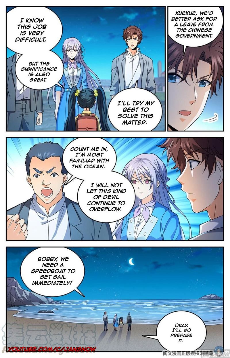 Versatile Mage Chapter 646 page 7