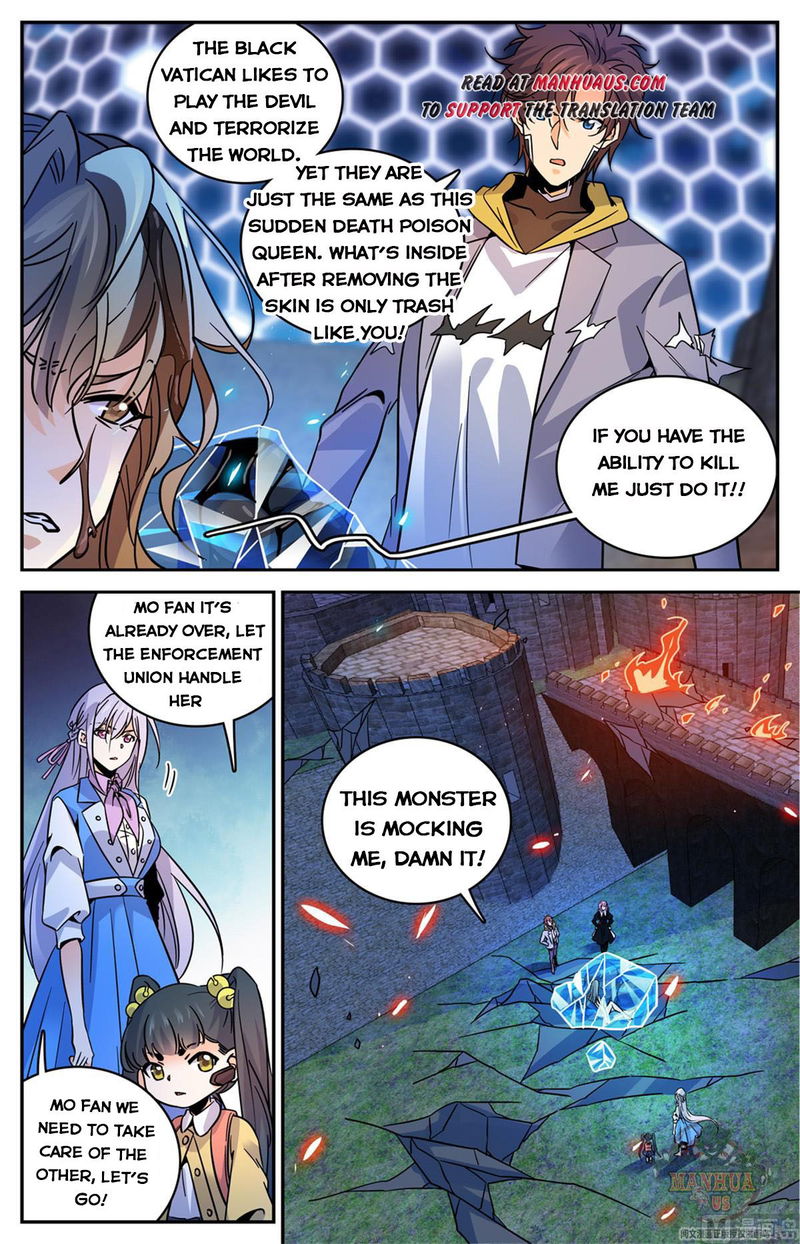 Versatile Mage Chapter 573 page 13