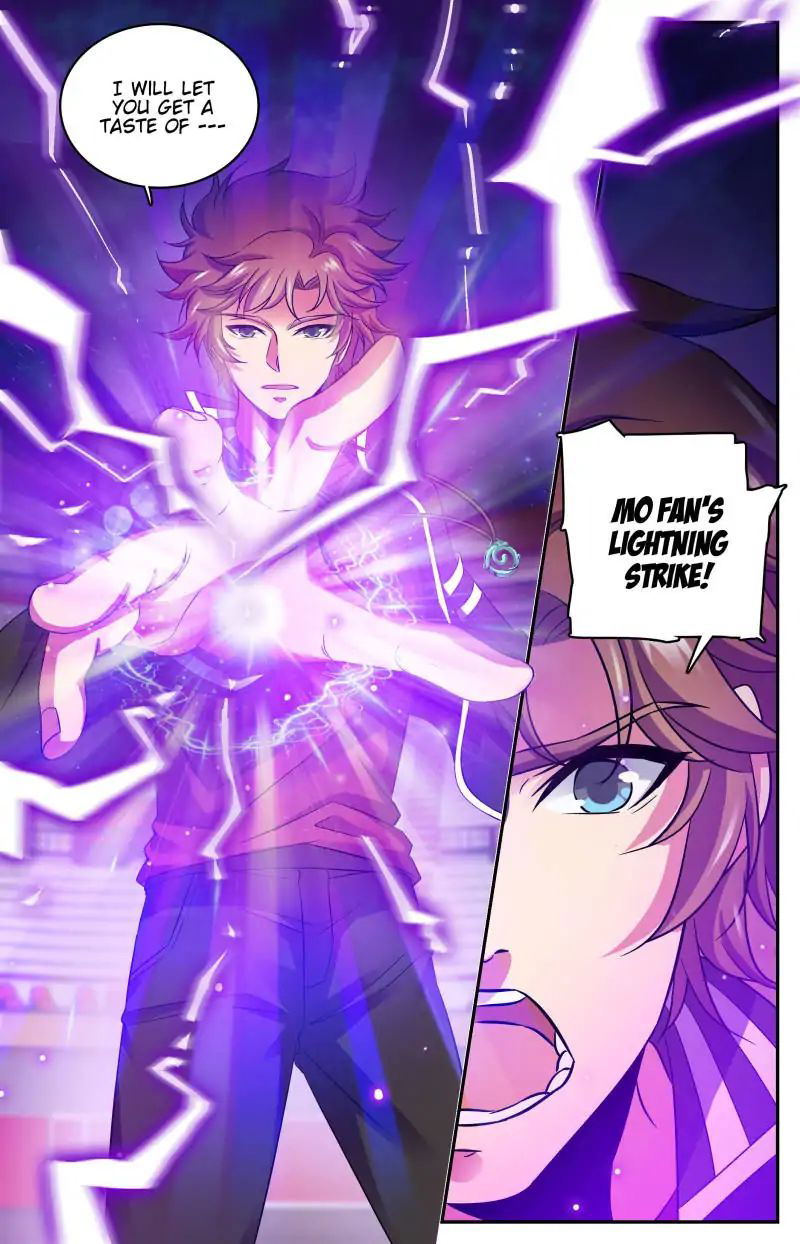 Versatile Mage Chapter 58 page 1