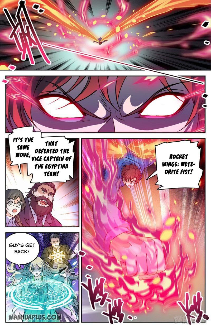 Versatile Mage Chapter 584 page 7