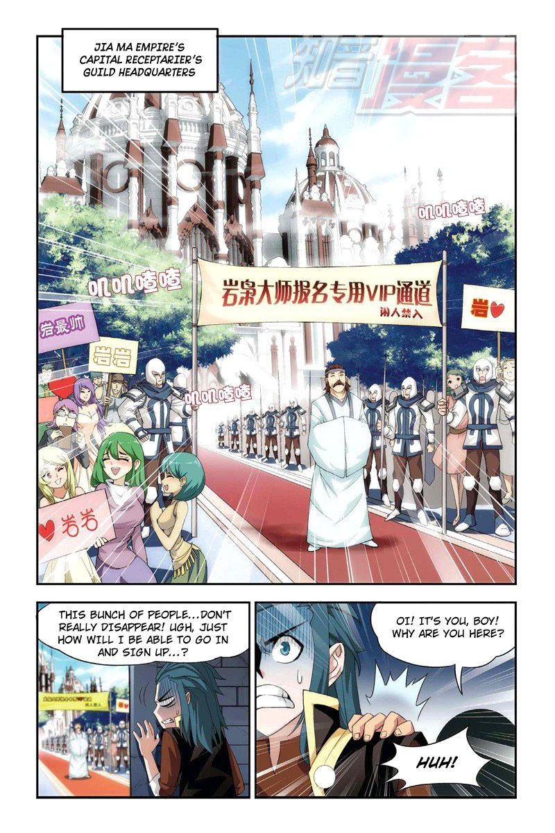 Doupo Cangqiong Chapter 65 page 13