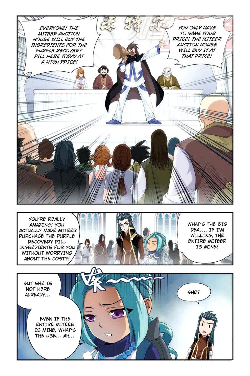 Doupo Cangqiong Chapter 65 page 17