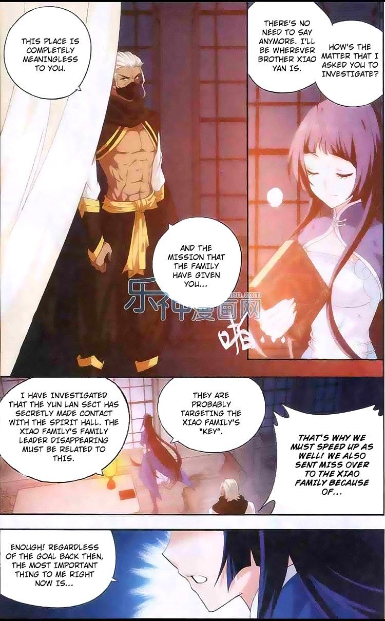 Doupo Cangqiong Chapter 124 page 14