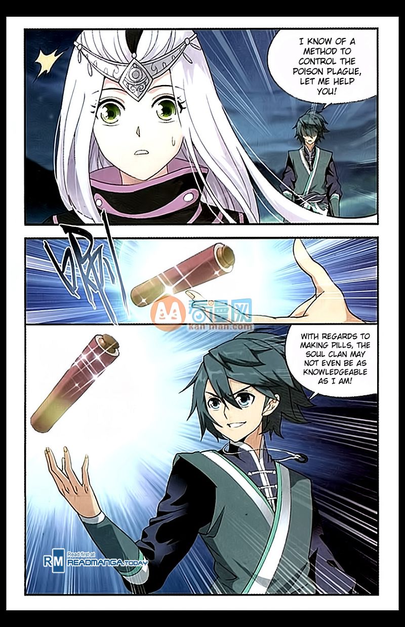 Doupo Cangqiong Chapter 181 page 4