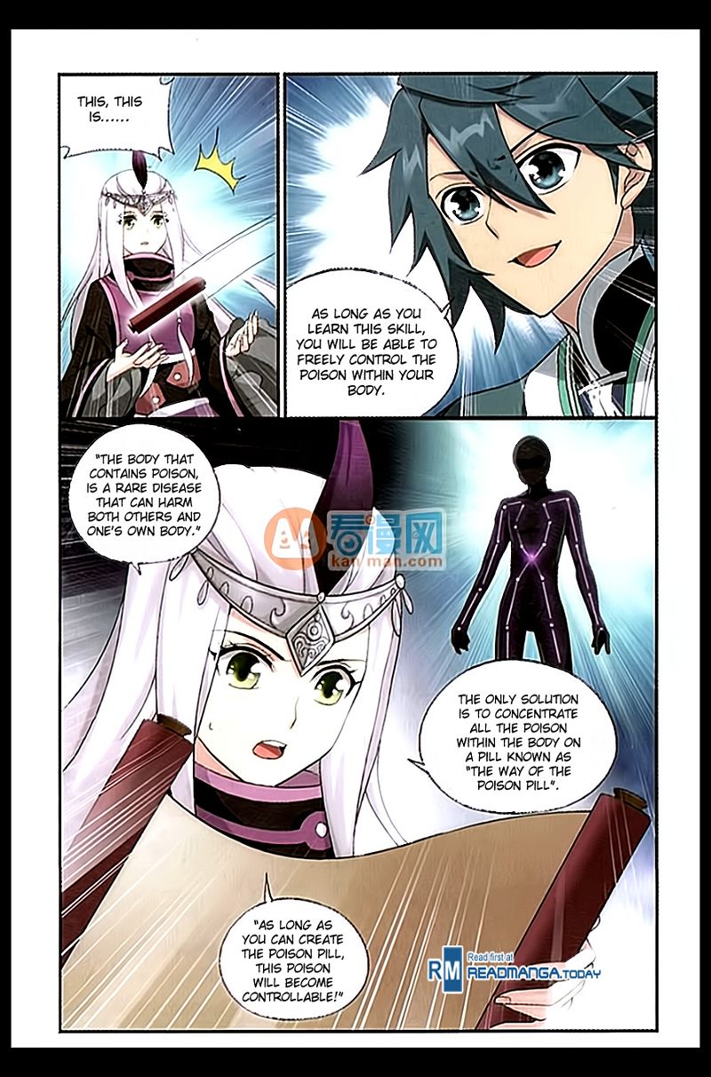 Doupo Cangqiong Chapter 181 page 5