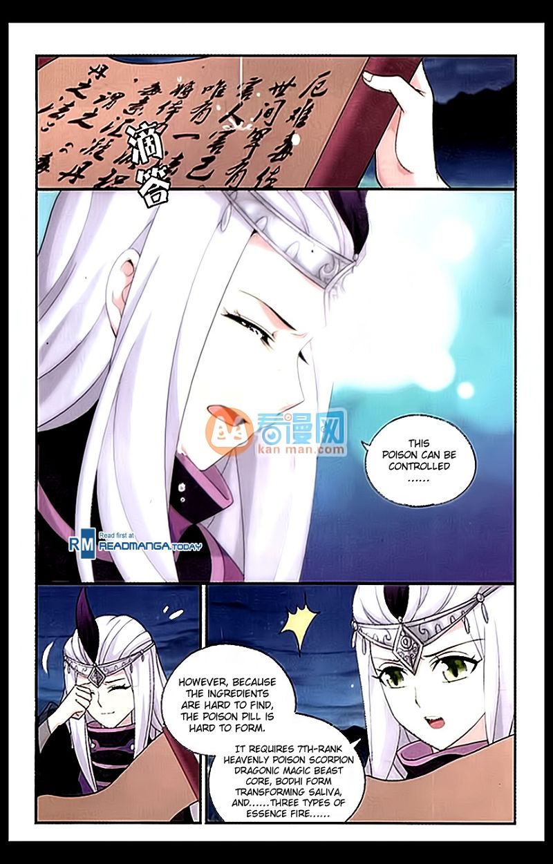 Doupo Cangqiong Chapter 181 page 6