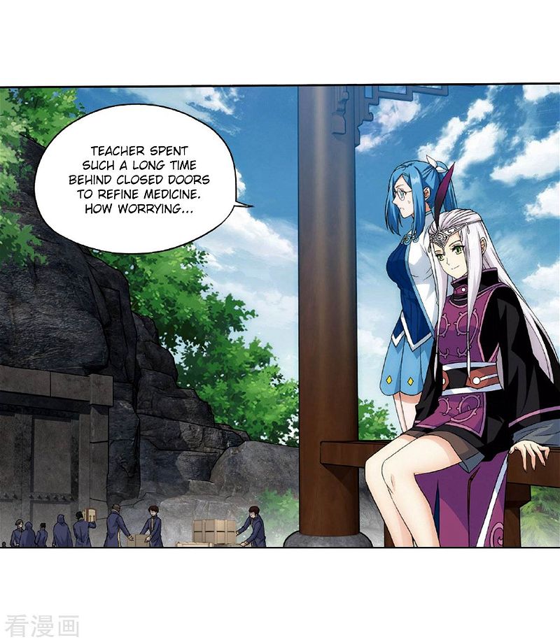 Doupo Cangqiong Chapter 265 page 42