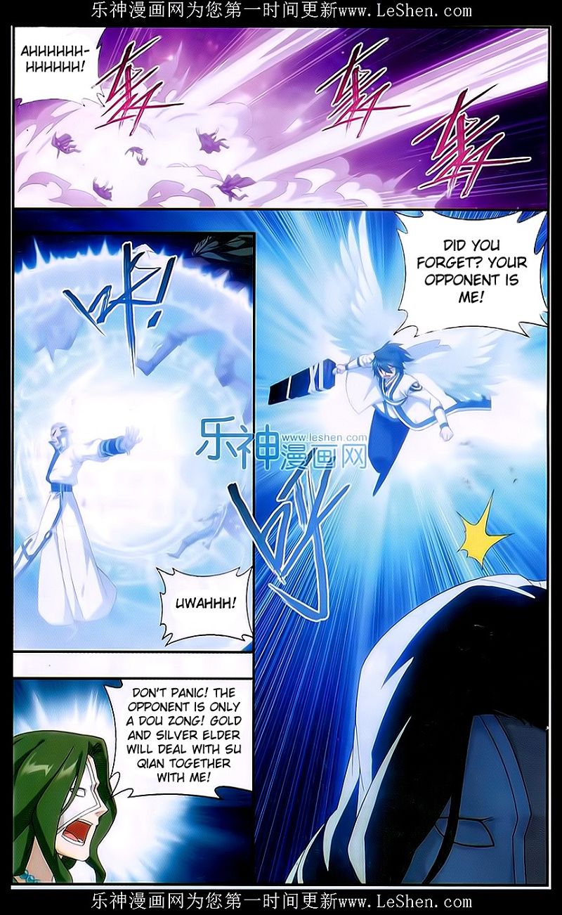 Doupo Cangqiong Chapter 159 page 12