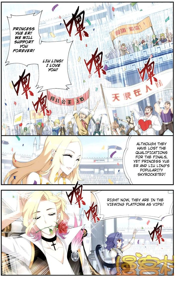 Doupo Cangqiong Chapter 70 page 22