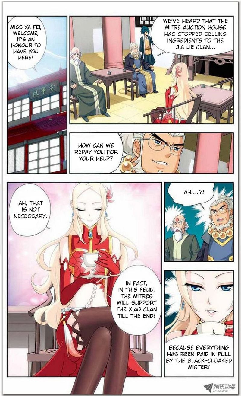 Doupo Cangqiong Chapter 16 page 6