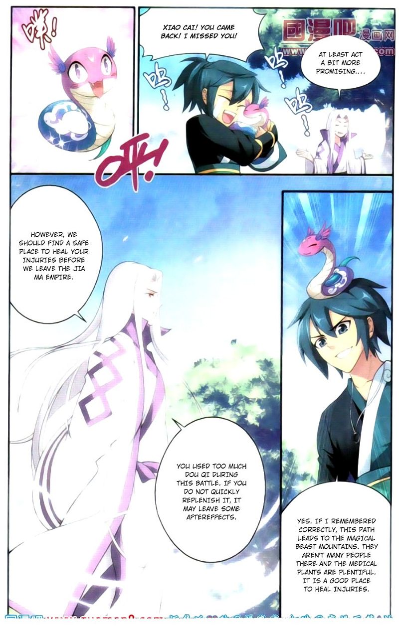 Doupo Cangqiong Chapter 90 page 19