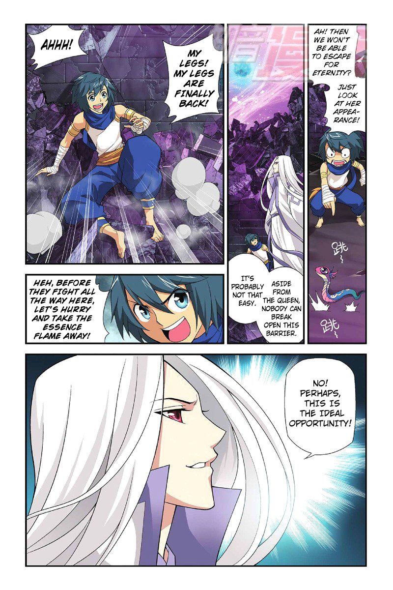 Doupo Cangqiong Chapter 49 page 7