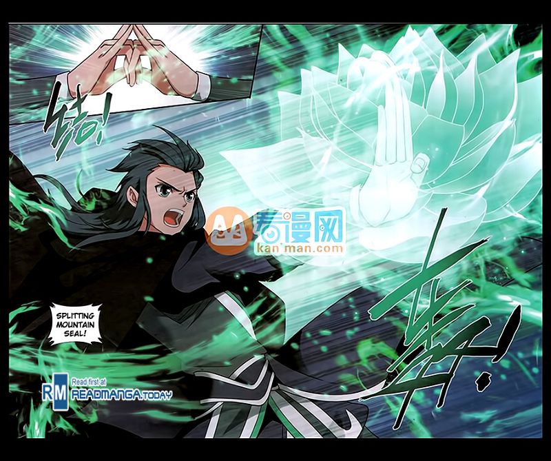 Doupo Cangqiong Chapter 186 page 4