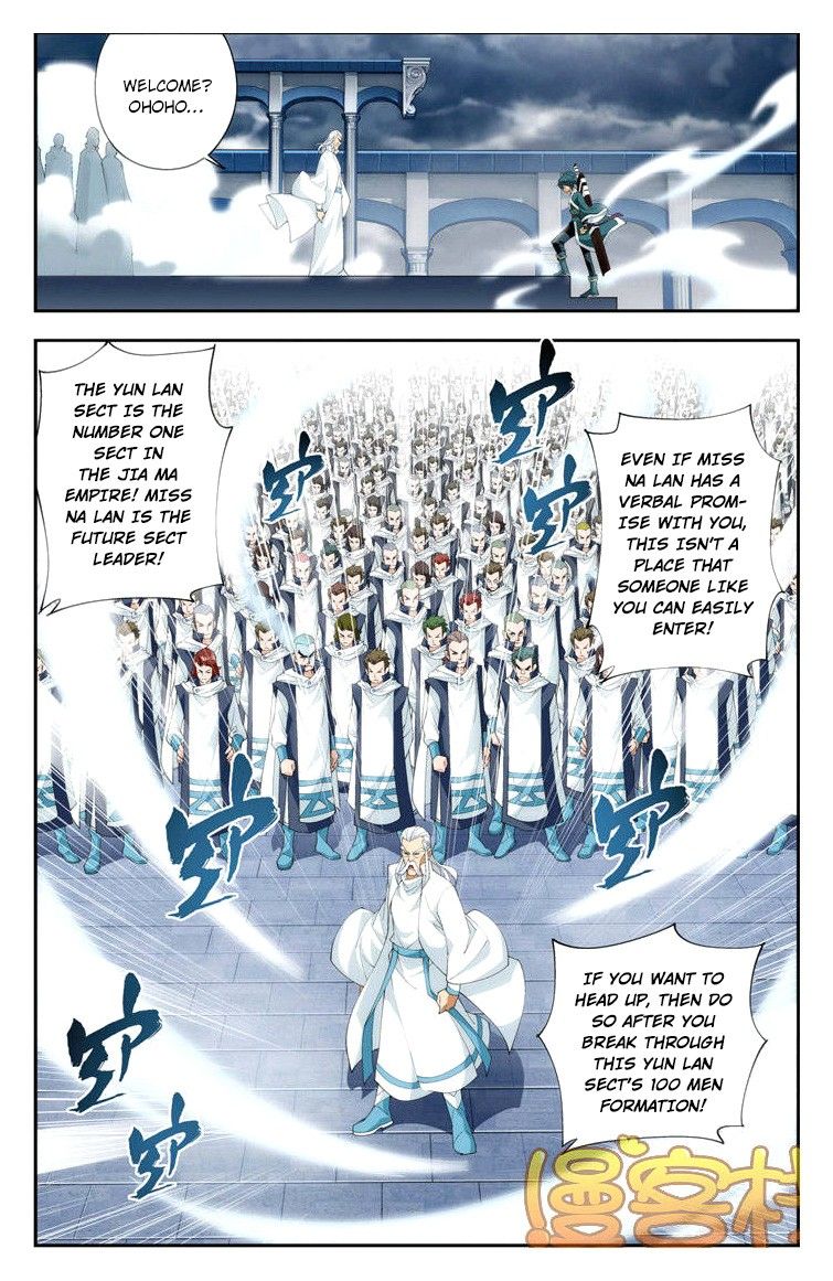 Doupo Cangqiong Chapter 74 page 4