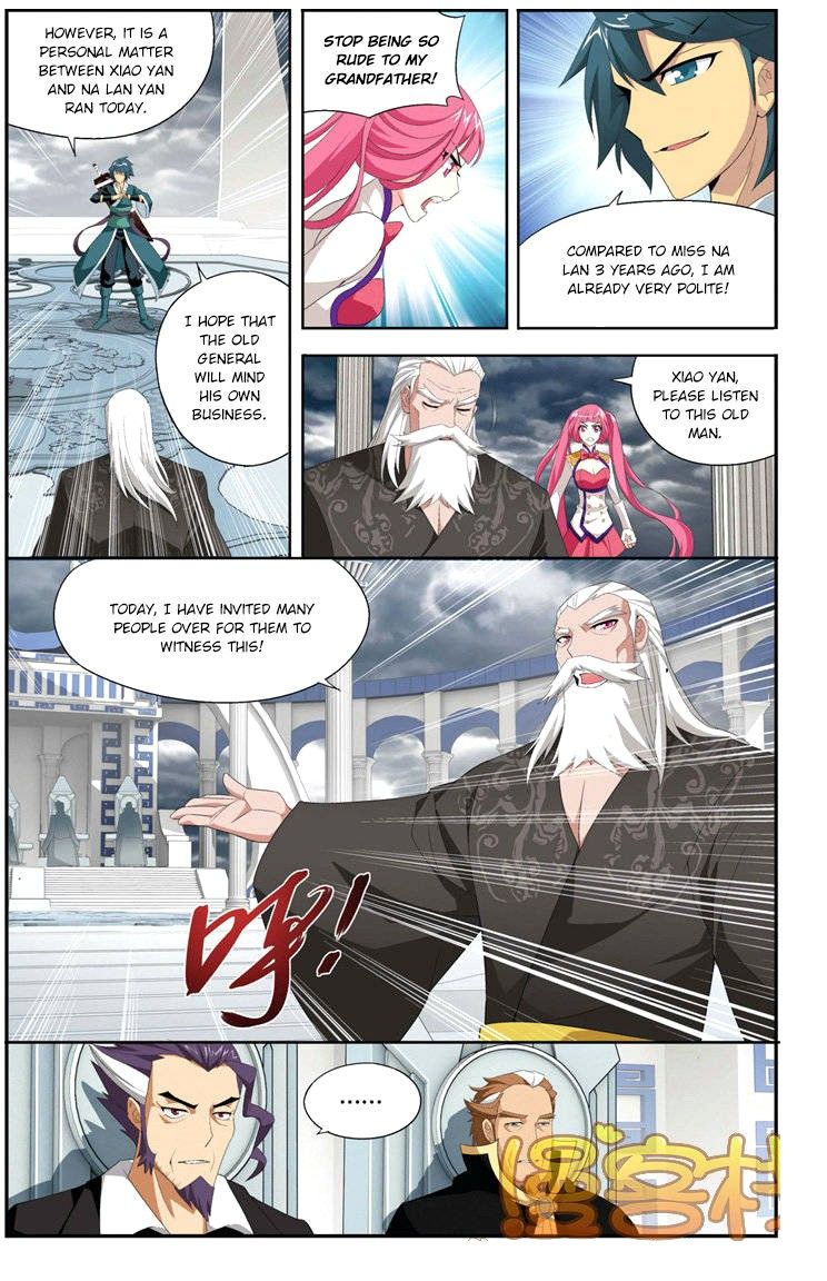 Doupo Cangqiong Chapter 74 page 17