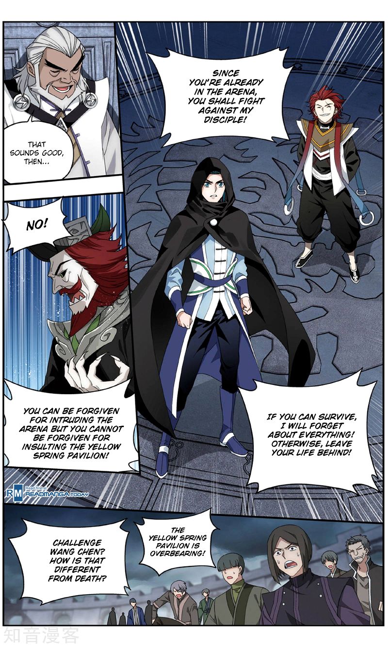 Doupo Cangqiong Chapter 238 page 15