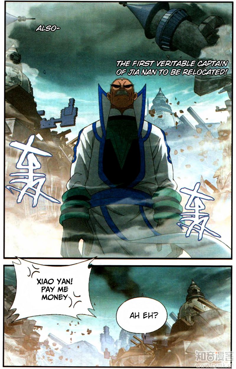 Doupo Cangqiong Chapter 217 page 19