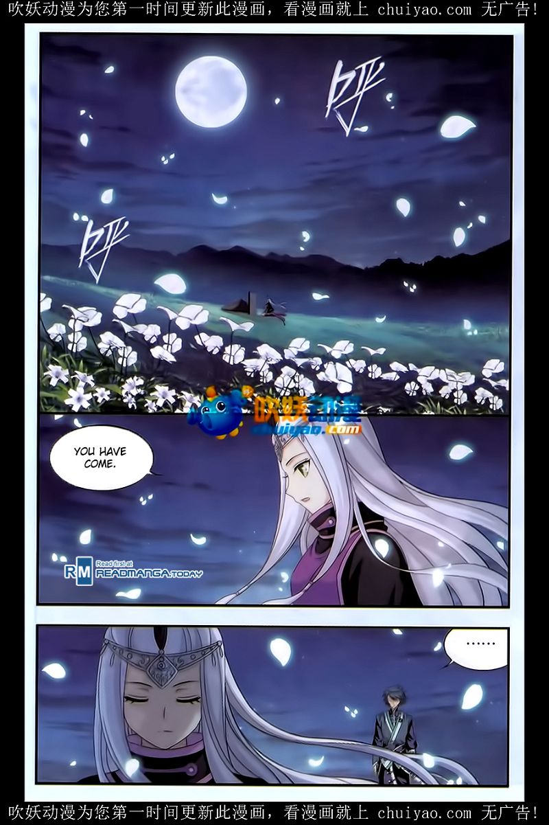 Doupo Cangqiong Chapter 180 page 18
