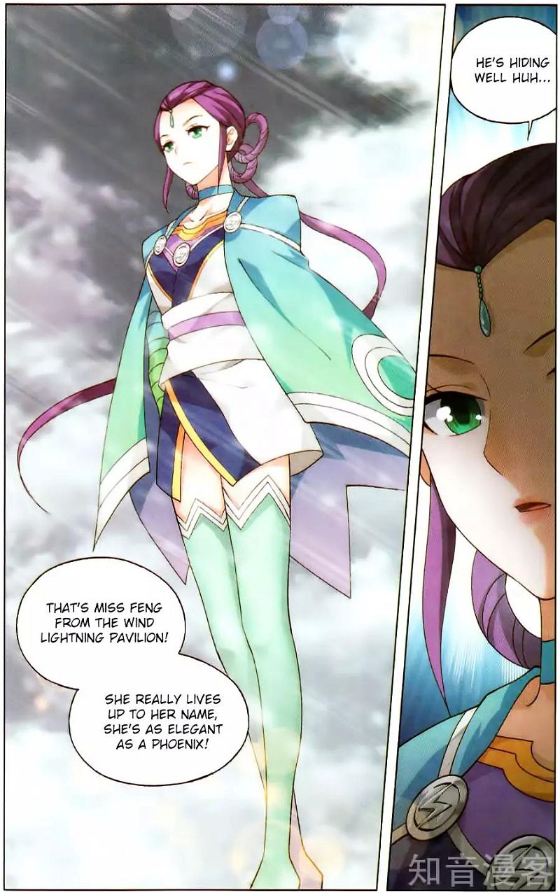 Doupo Cangqiong Chapter 232 page 3