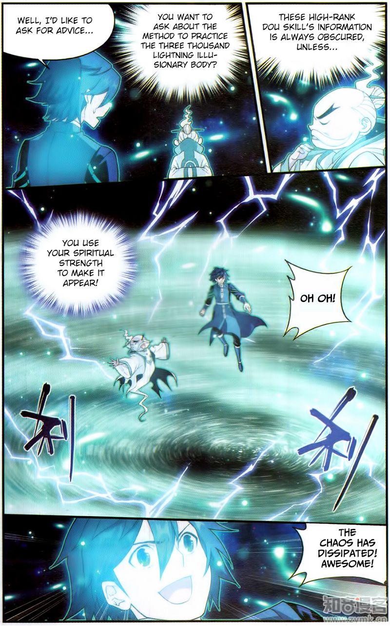 Doupo Cangqiong Chapter 225 page 9