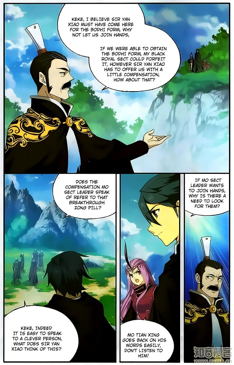 Doupo Cangqiong Chapter 198 page 18