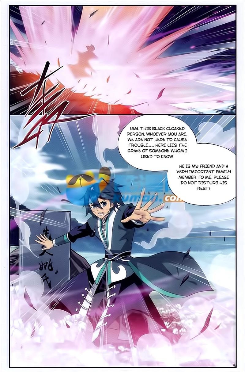 Doupo Cangqiong Chapter 173 page 8