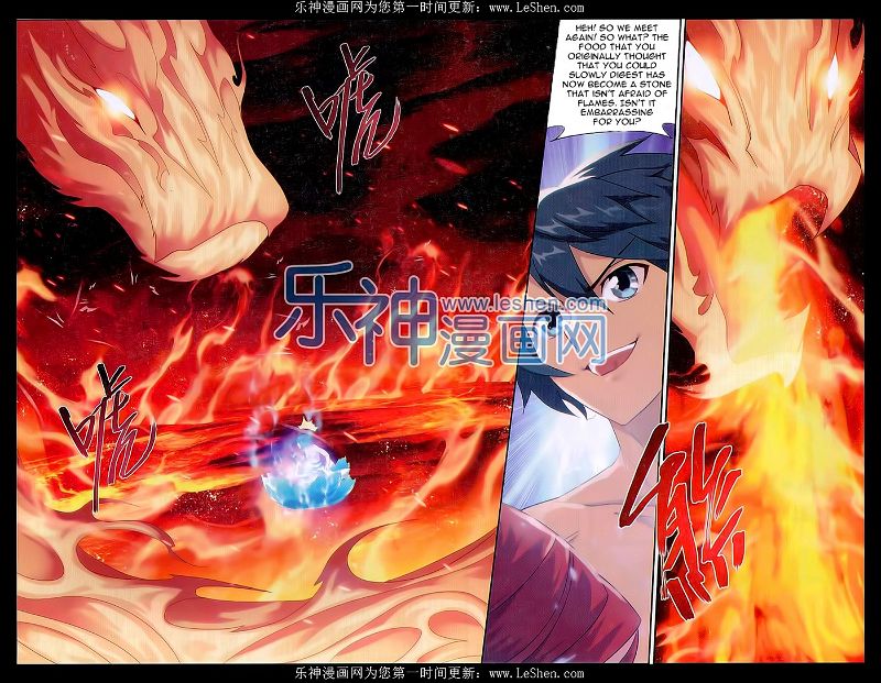 Doupo Cangqiong Chapter 157 page 6