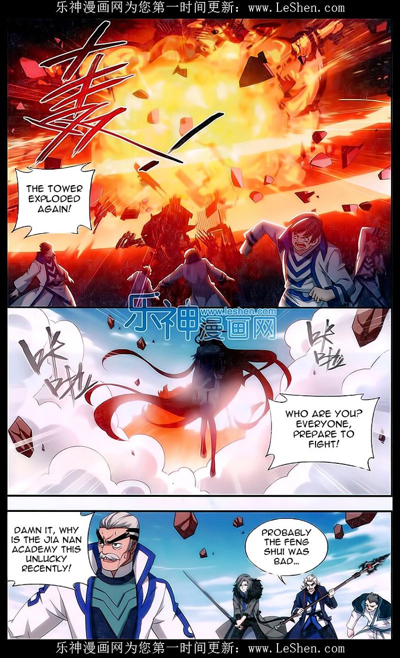 Doupo Cangqiong Chapter 157 page 12