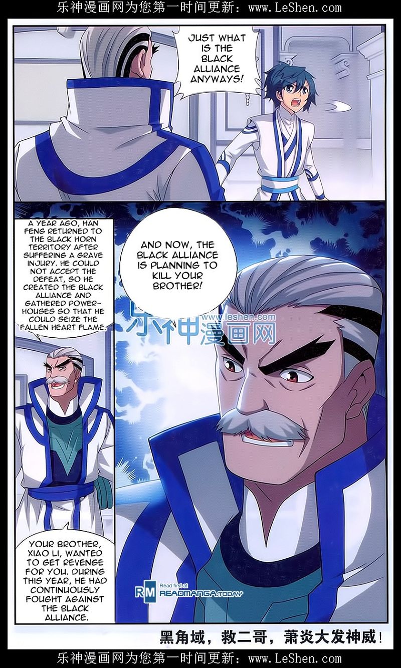 Doupo Cangqiong Chapter 157 page 22