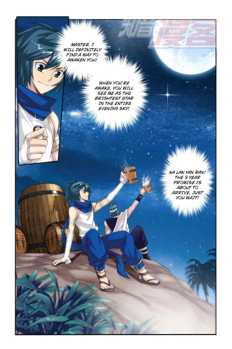 Doupo Cangqiong Chapter 61 page 12