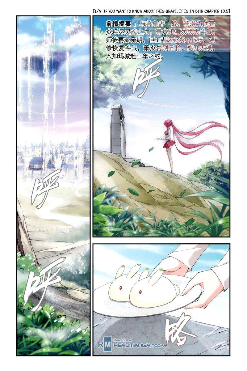 Doupo Cangqiong Chapter 61 page 13