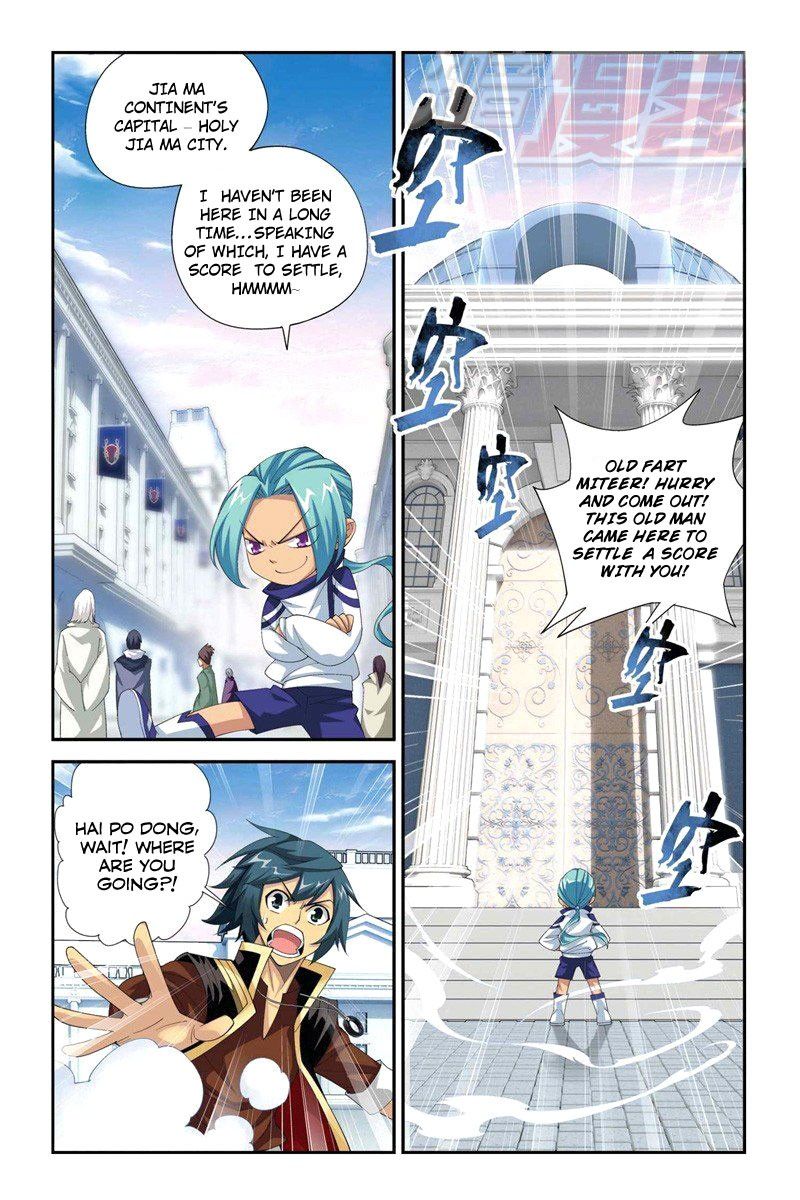 Doupo Cangqiong Chapter 61 page 19