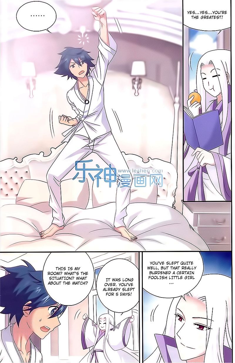 Doupo Cangqiong Chapter 151 page 4
