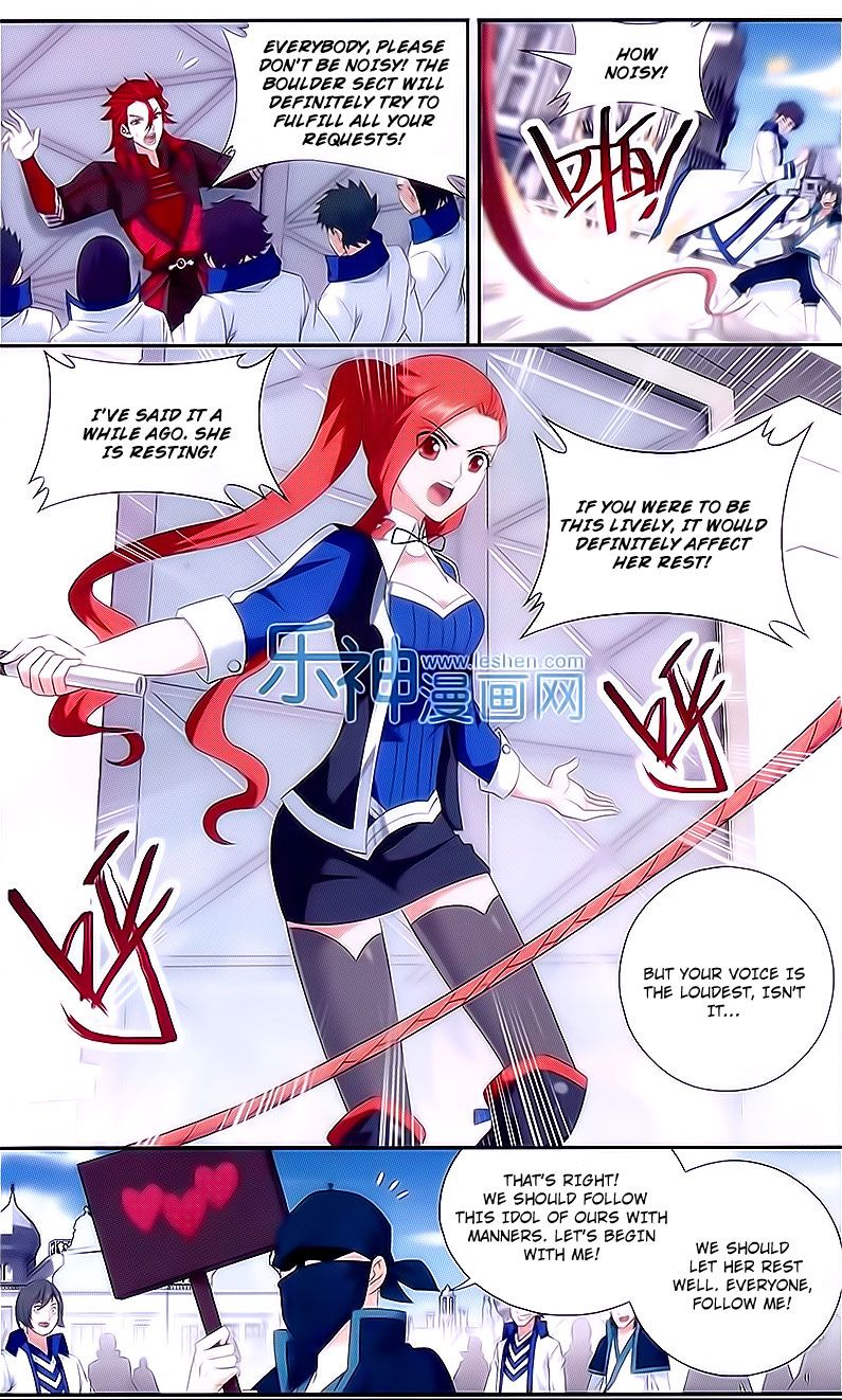 Doupo Cangqiong Chapter 151 page 7