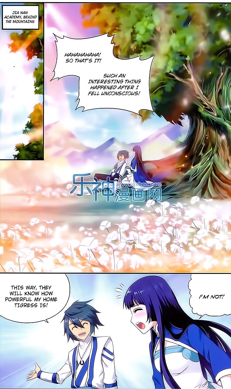 Doupo Cangqiong Chapter 151 page 11