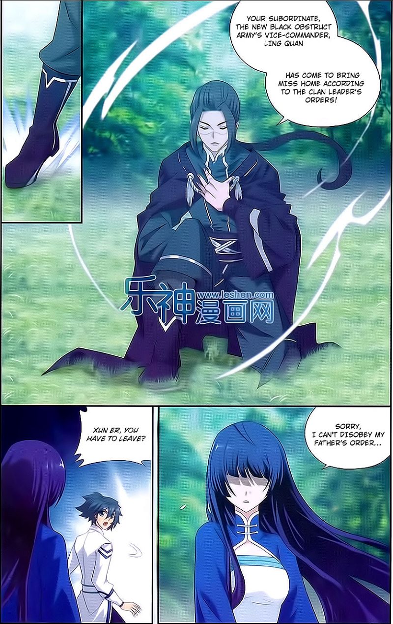 Doupo Cangqiong Chapter 151 page 16
