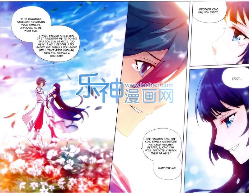 Doupo Cangqiong Chapter 151 page 20