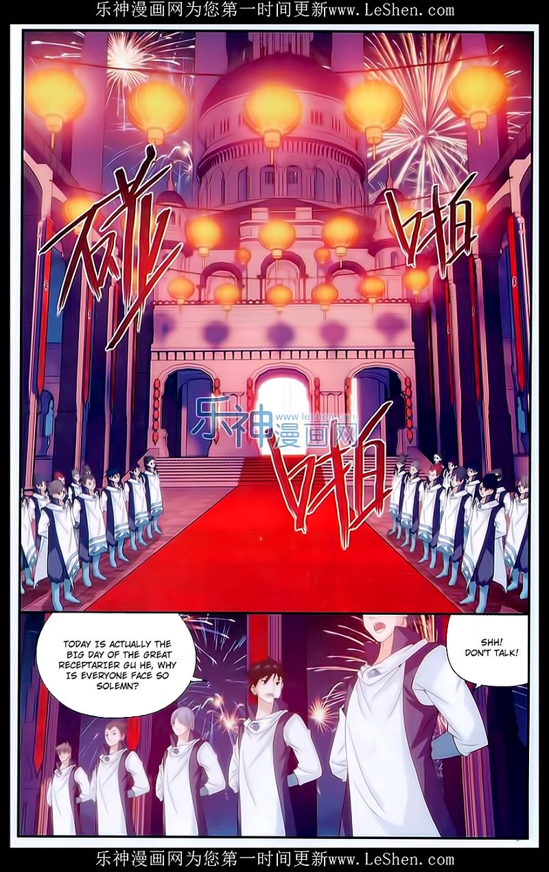 Doupo Cangqiong Chapter 166 page 3