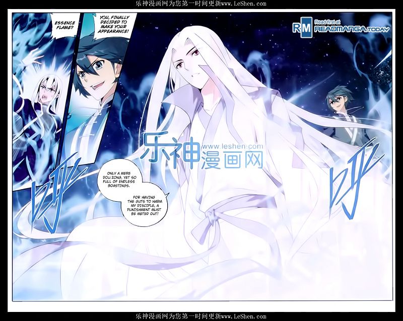 Doupo Cangqiong Chapter 166 page 21