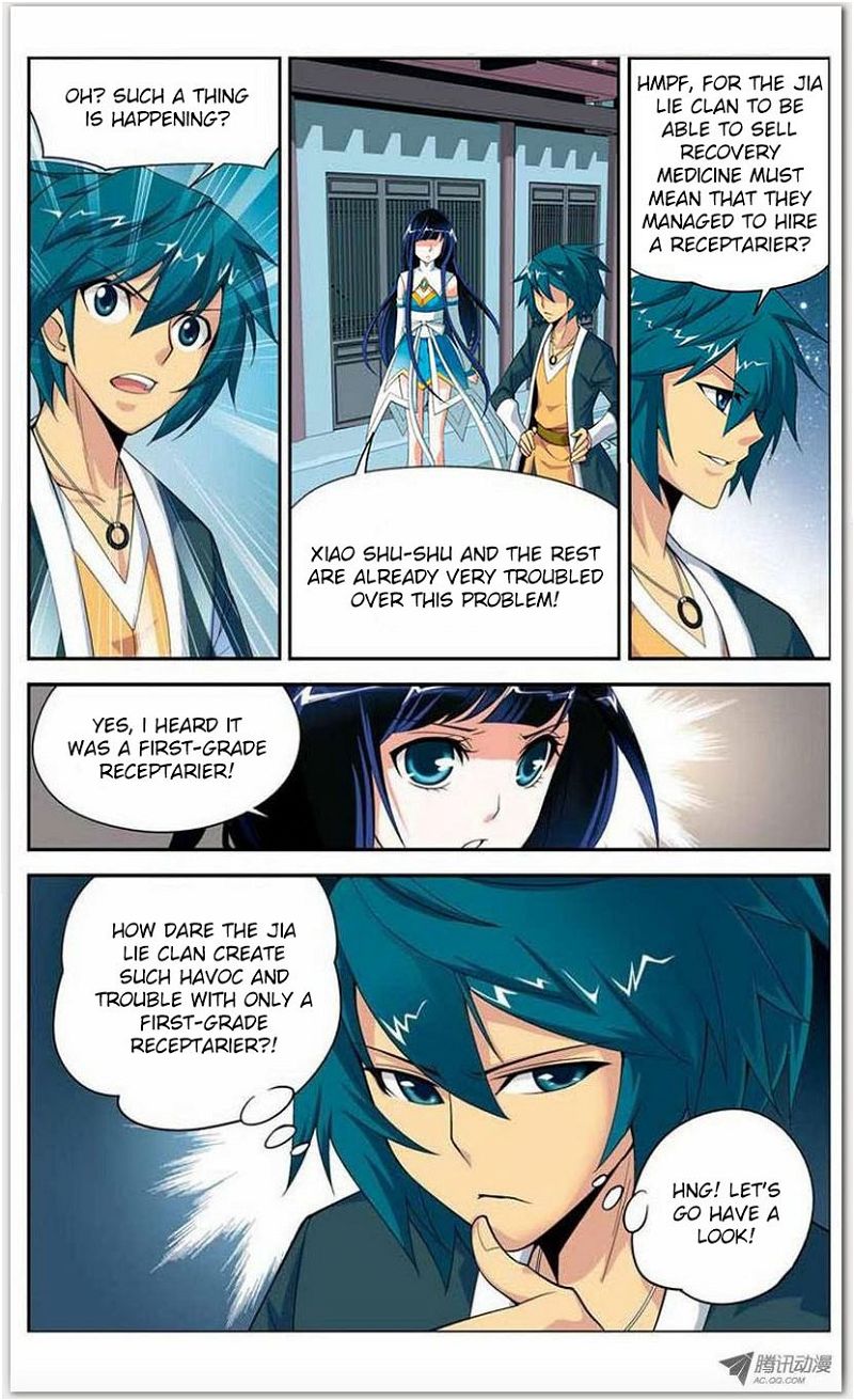 Doupo Cangqiong Chapter 14 page 24