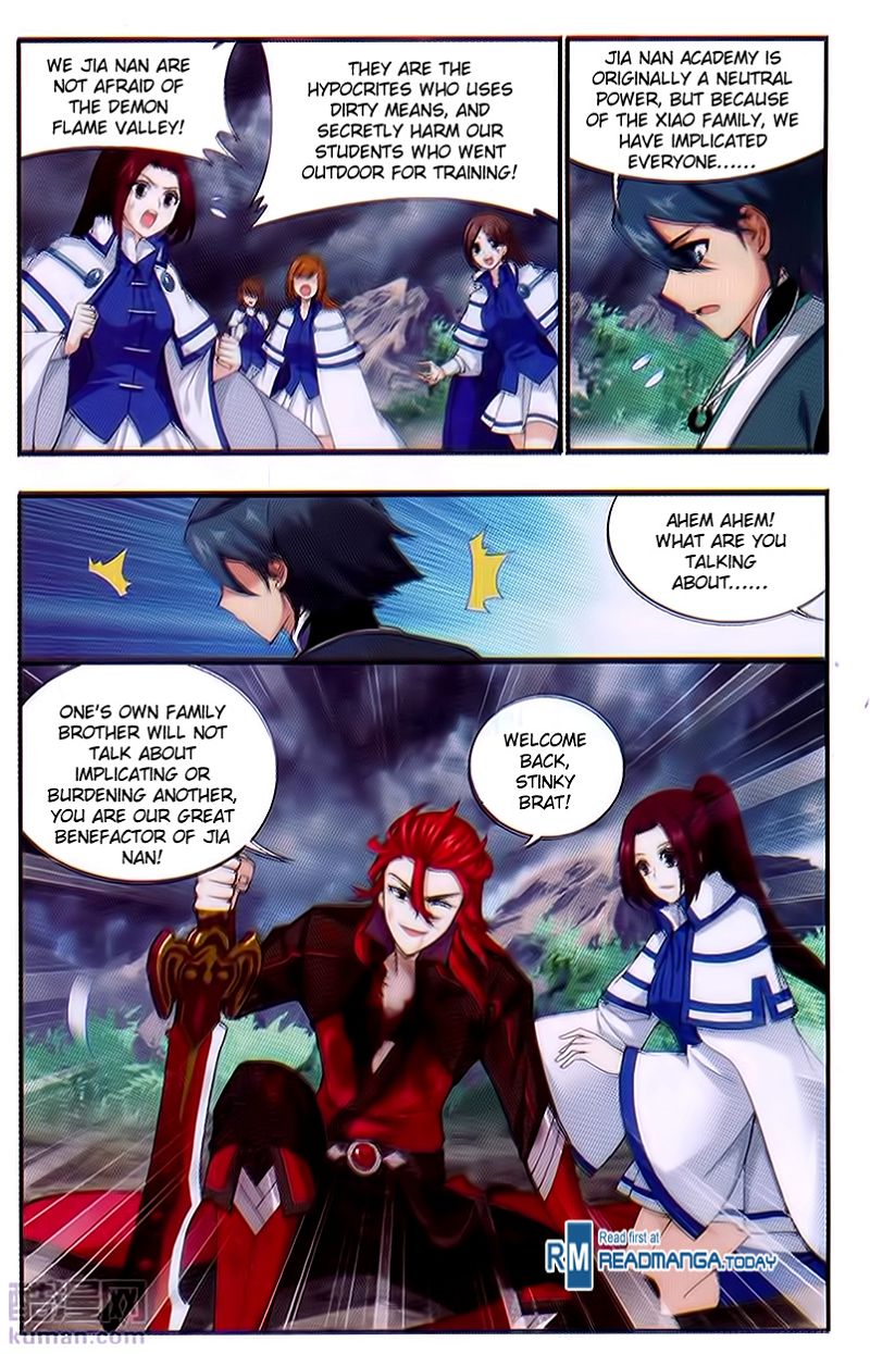Doupo Cangqiong Chapter 191 page 17