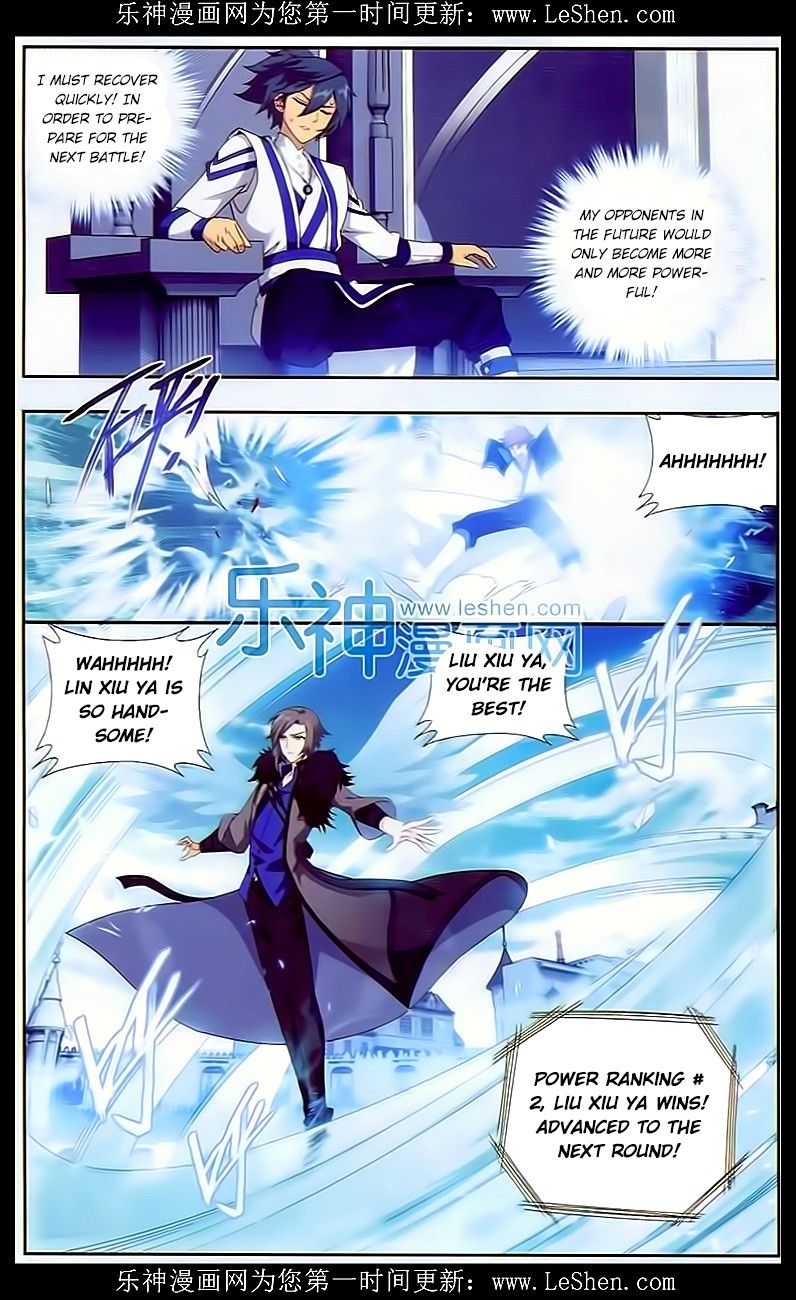 Doupo Cangqiong Chapter 148 page 6