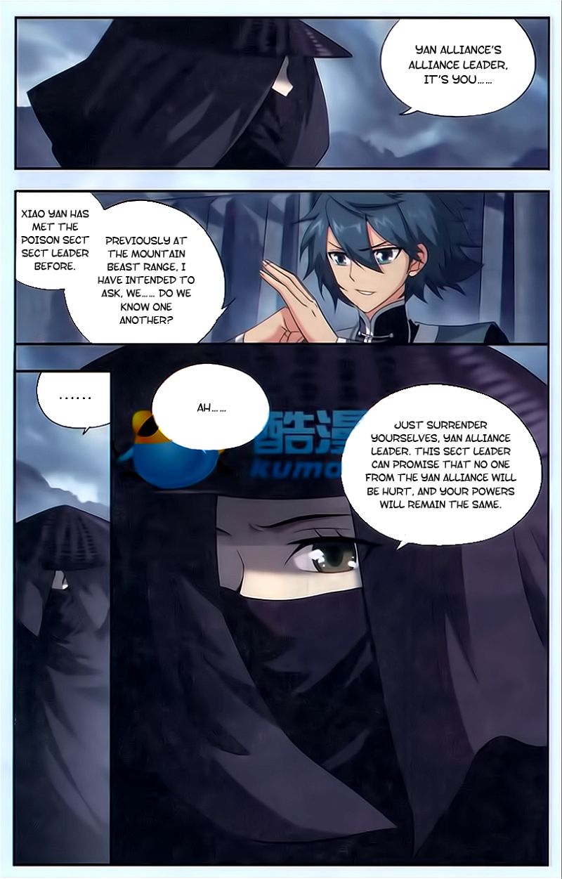 Doupo Cangqiong Chapter 178 page 12
