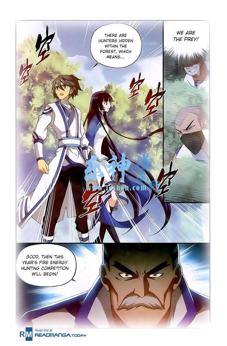 Doupo Cangqiong Chapter 114 page 20